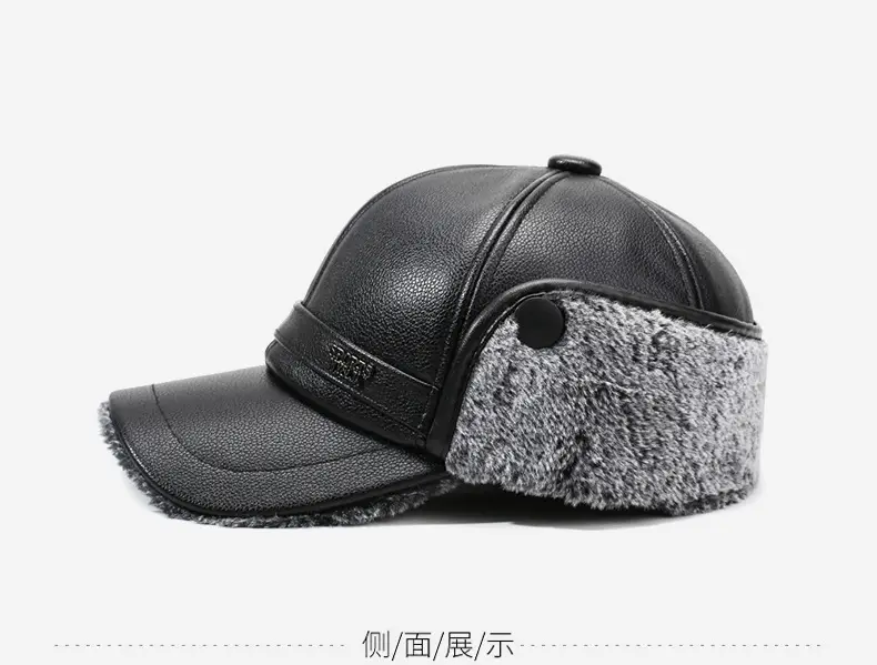 Winter Warm Leather Cap for Men with Ear Protection — feature 9