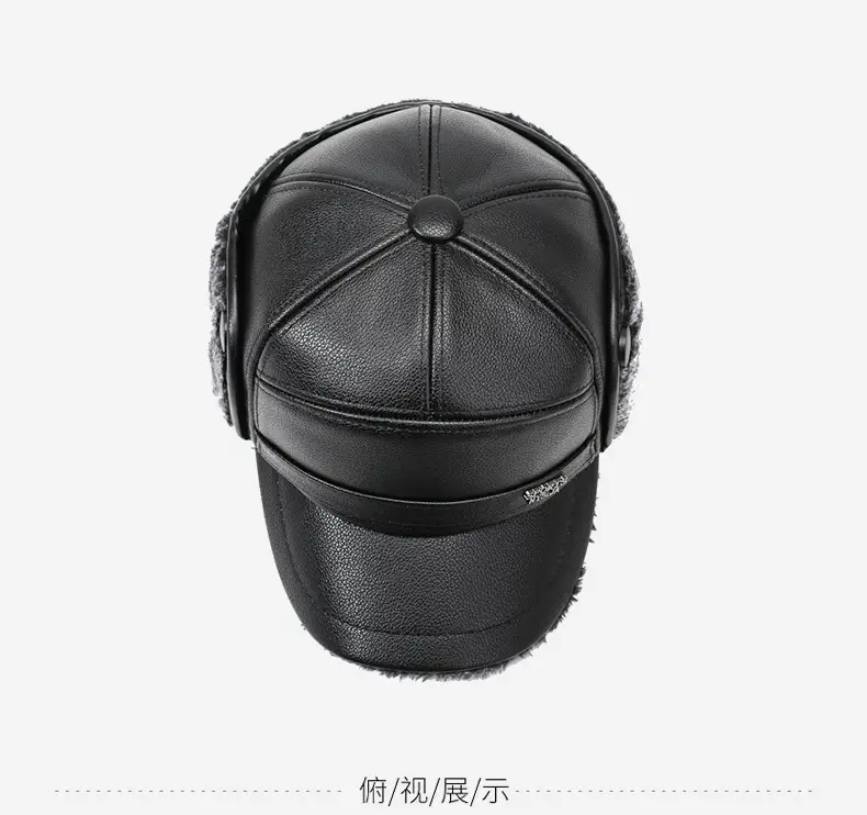 Winter Warm Leather Peaked Cap for Men — feature 11