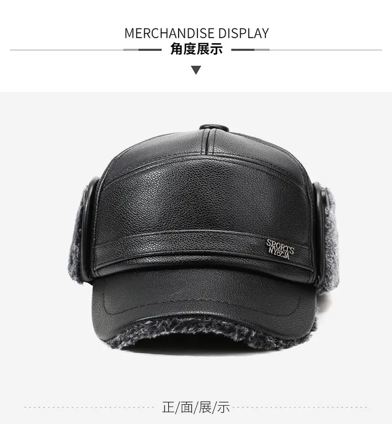 Winter Warm Leather Peaked Cap for Men — feature 7