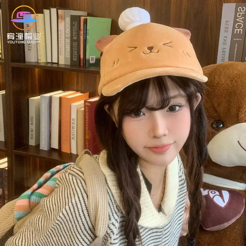 Autumn Winter Duckbill Cap with Cartoon Ears - Image 4