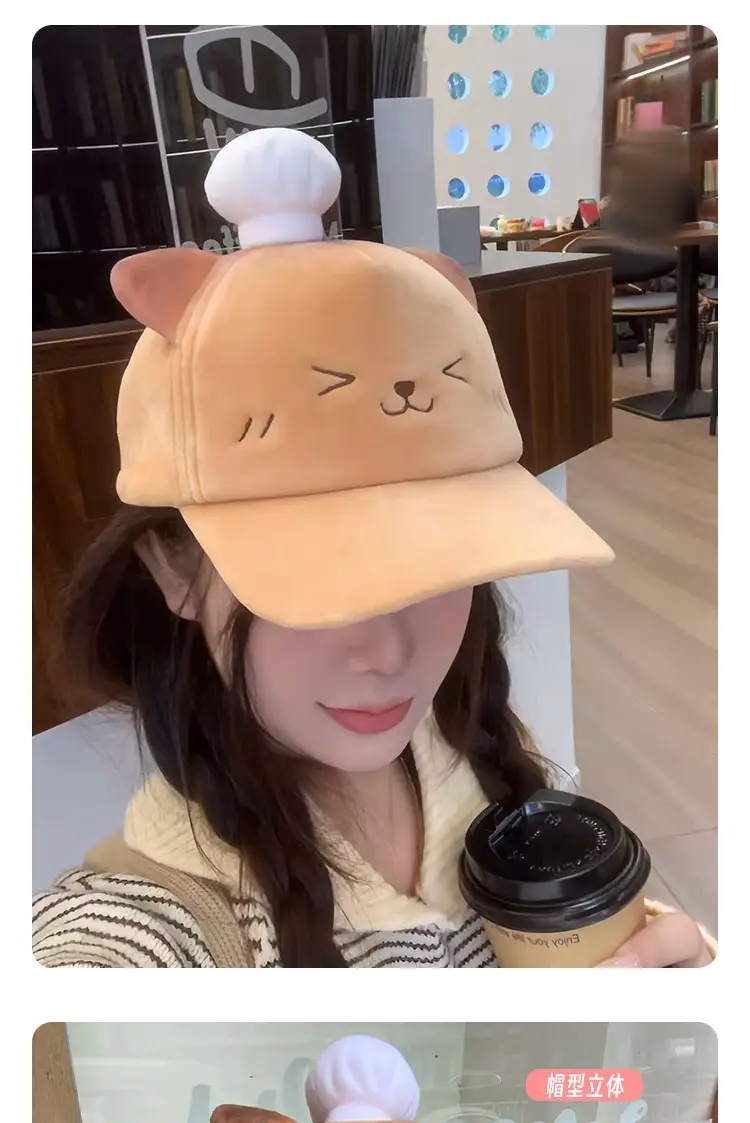 Autumn Winter Duckbill Cap with Cartoon Ears — feature 12