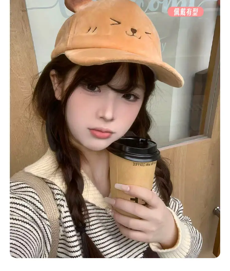 Autumn Winter Duckbill Cap with Cartoon Ears — feature 13