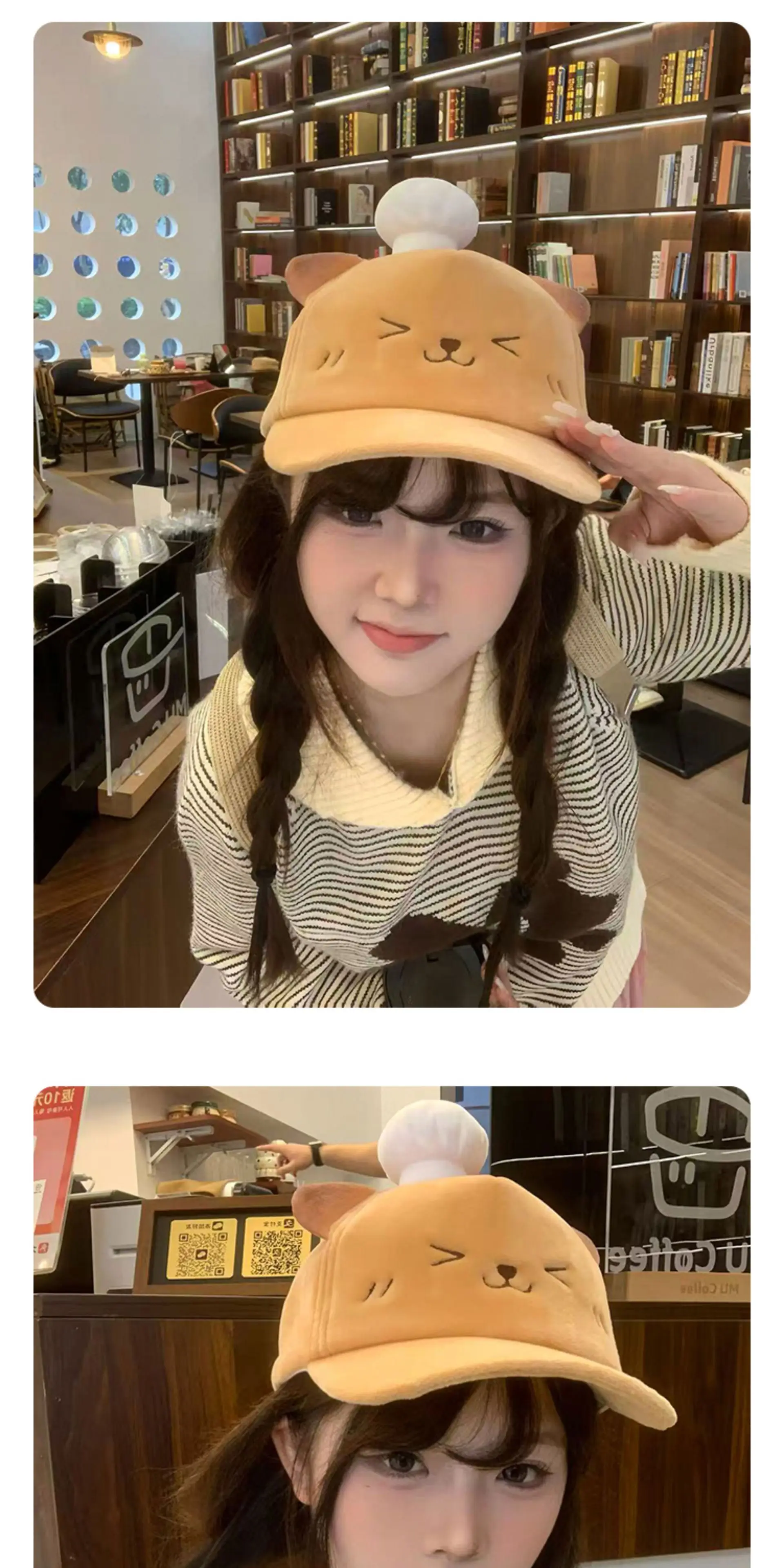 Autumn Winter Duckbill Cap with Cartoon Ears — feature 15