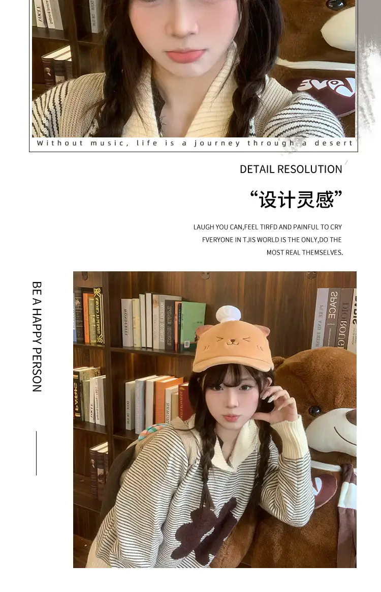 Autumn Winter Duckbill Cap with Cartoon Ears — feature 9