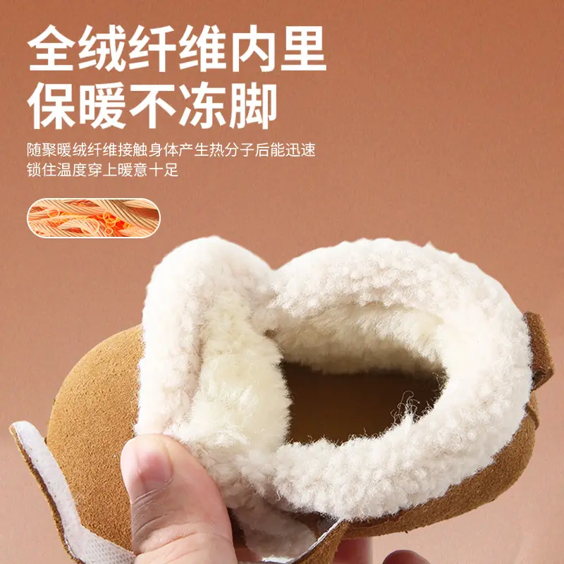 Winter Baby Shoes Brown Bow Soft Sole Fleece Lined