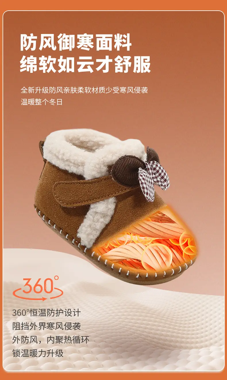 Winter Baby Shoes Brown Bow Soft Sole Fleece Lined — feature 16