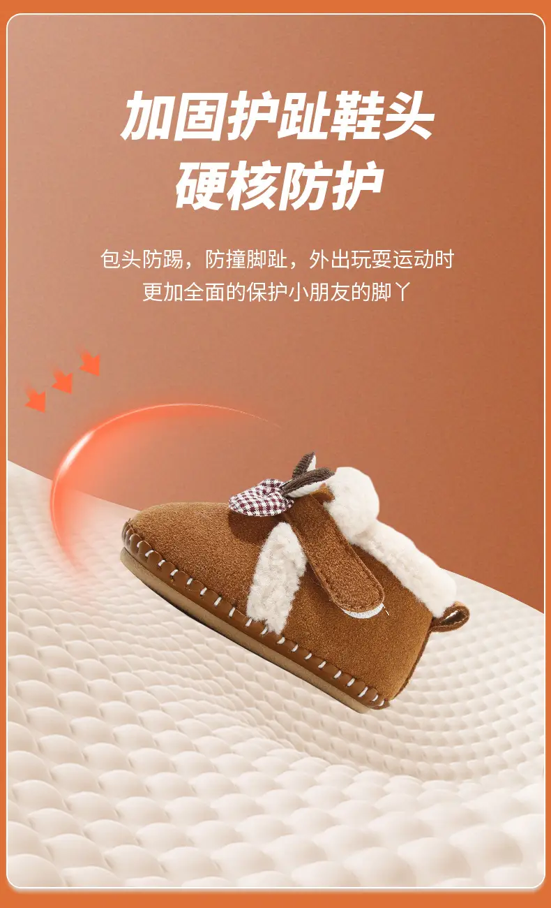Winter Baby Shoes Brown Bow Soft Sole Fleece Lined — feature 17