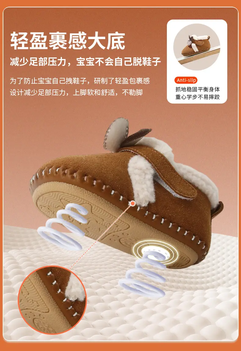Winter Baby Shoes Brown Bow Soft Sole Fleece Lined — feature 18