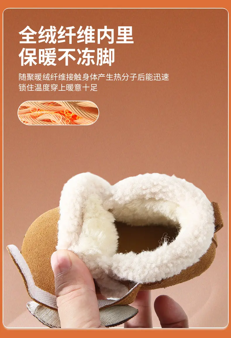 Winter Baby Shoes Brown Bow Soft Sole Fleece Lined — feature 19