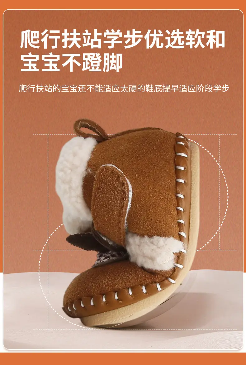 Winter Baby Shoes Brown Bow Soft Sole Fleece Lined — feature 20
