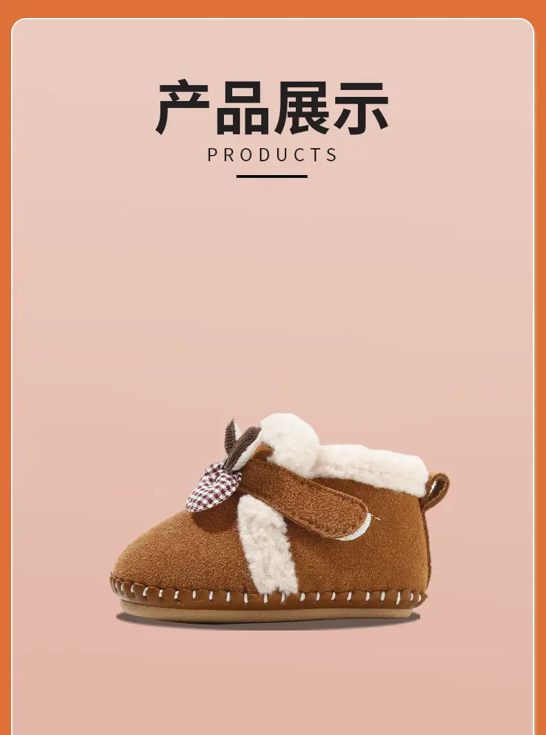 Winter Baby Shoes Brown Bow Soft Sole Fleece Lined — feature 23