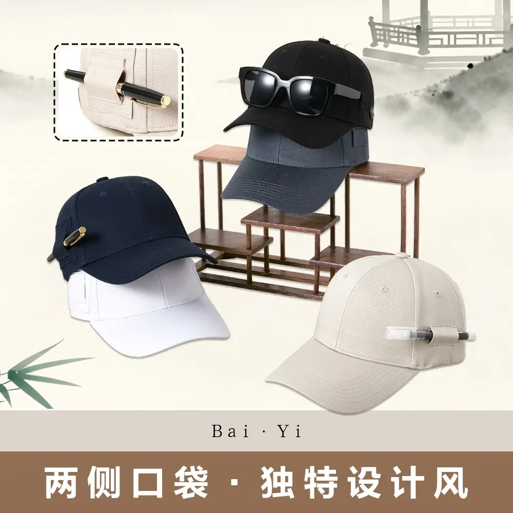 Unisex Dark Blue Baseball Cap Duckbill Design