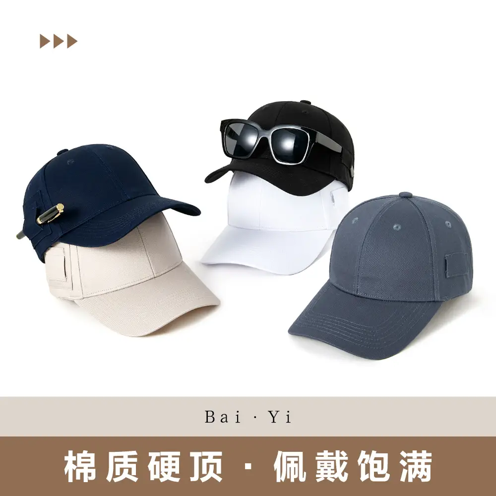Unisex Dark Blue Baseball Cap Duckbill Design