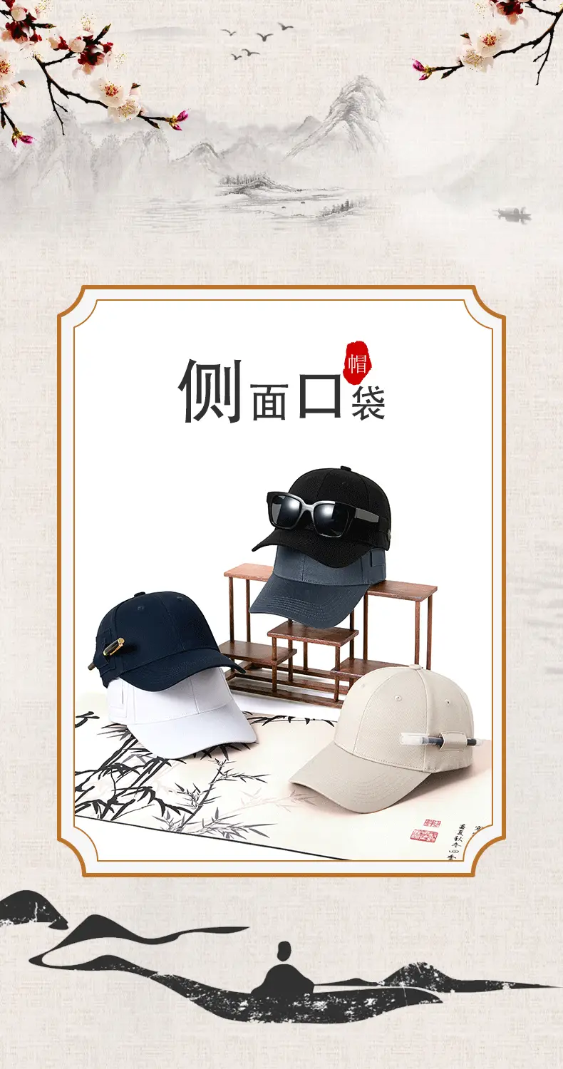 Unisex Dark Blue Baseball Cap Duckbill Design — feature 1