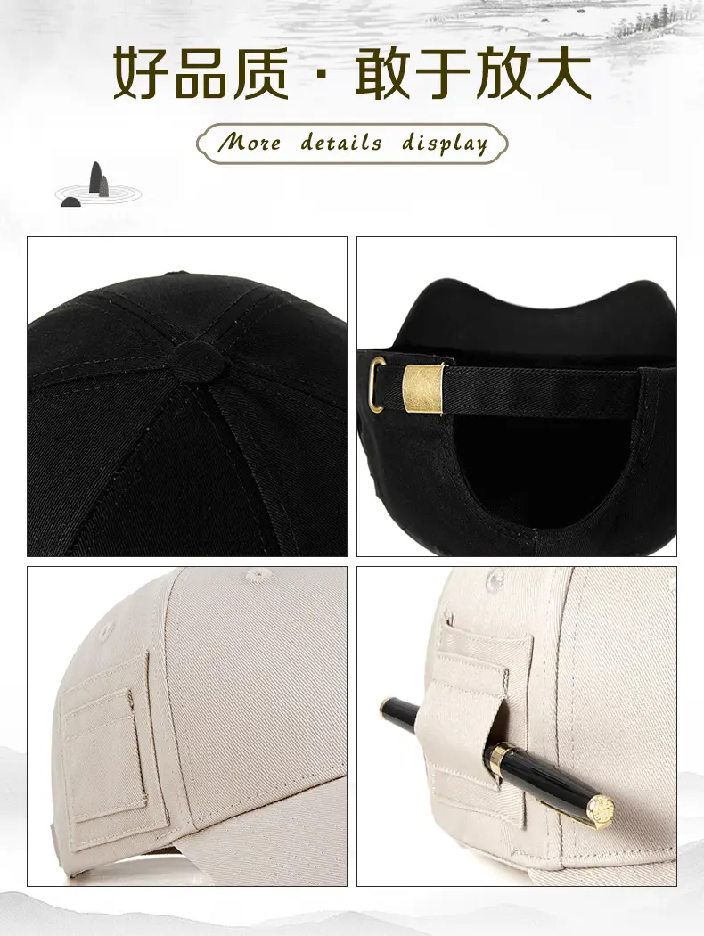 Unisex Dark Blue Baseball Cap Duckbill Design — feature 13
