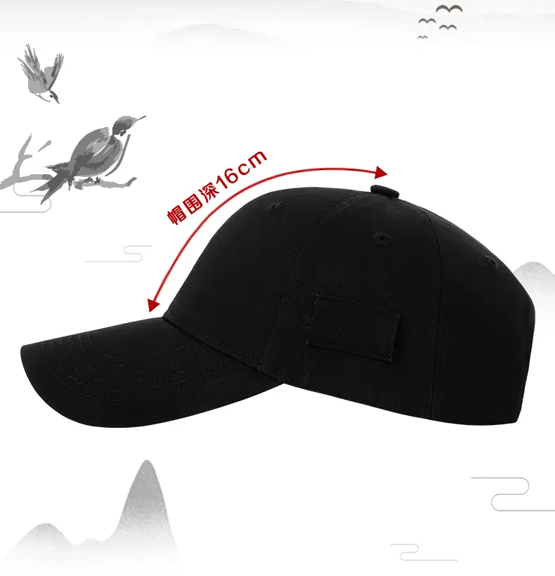 Unisex Dark Blue Baseball Cap Duckbill Design — feature 14