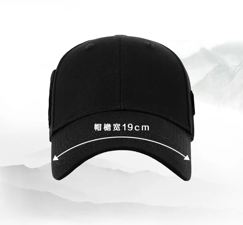 Unisex Dark Blue Baseball Cap Duckbill Design — feature 15