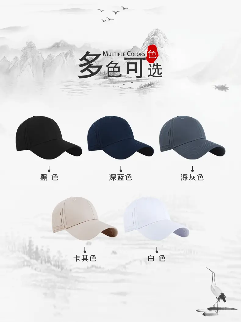 Unisex Dark Blue Baseball Cap Duckbill Design — feature 6