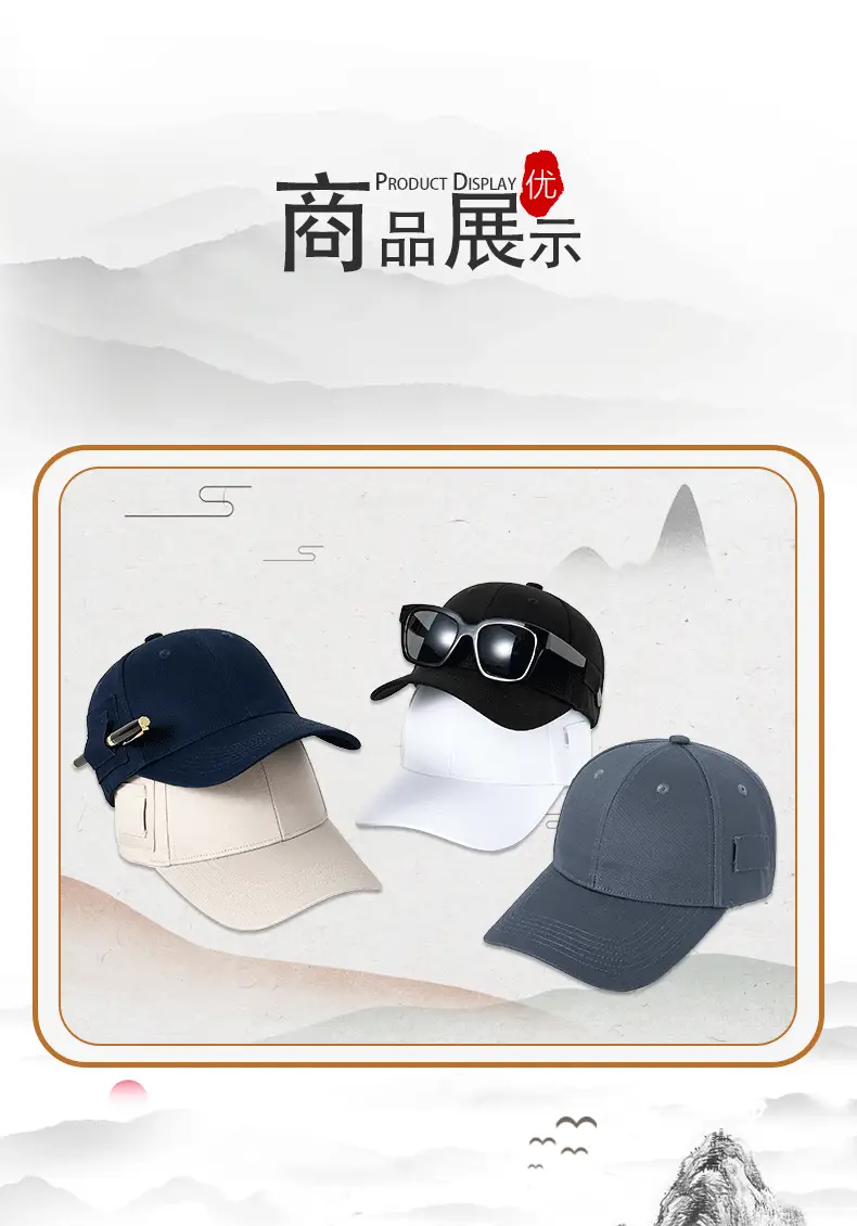 Unisex Dark Blue Baseball Cap Duckbill Design — feature 8