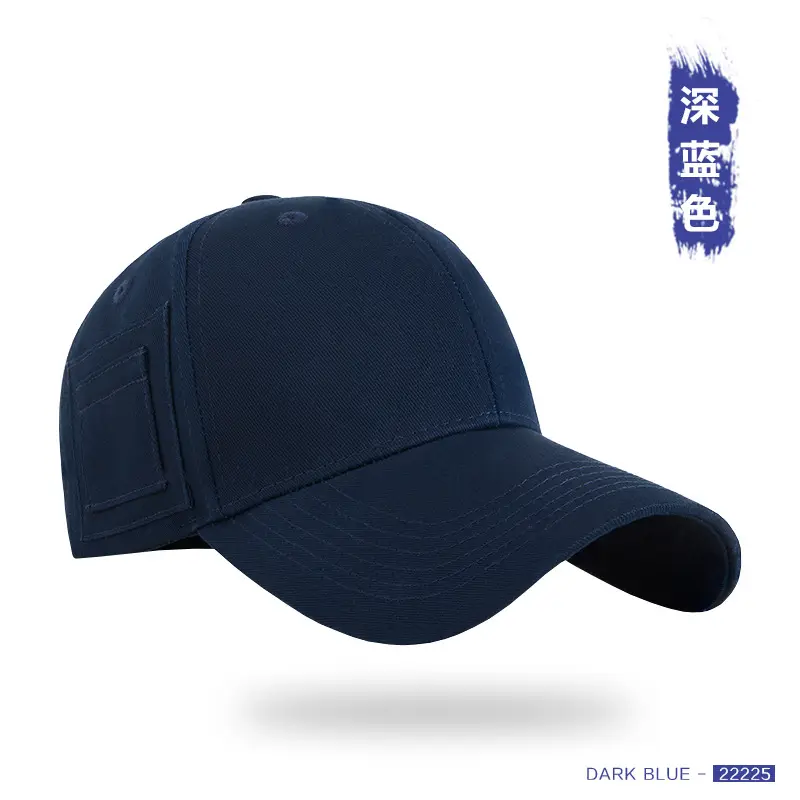 Unisex Dark Blue Baseball Cap Duckbill Design