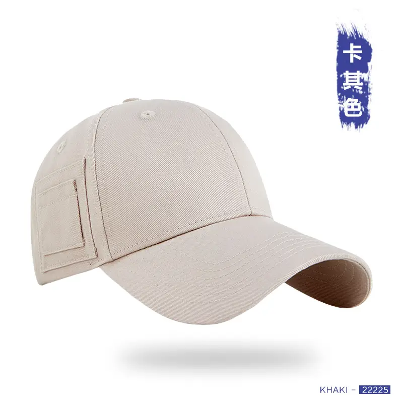 Unisex Dark Blue Baseball Cap Duckbill Design
