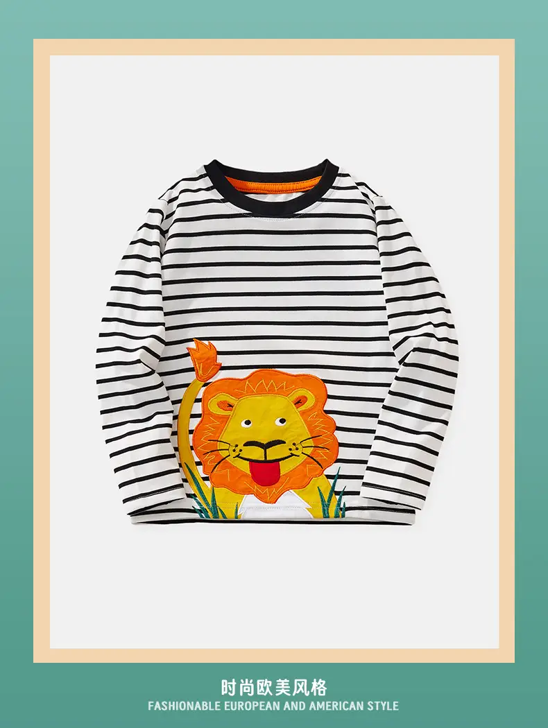 25Yr Old Boys T-Shirt Striped Orange Lion Embroidered — feature 2