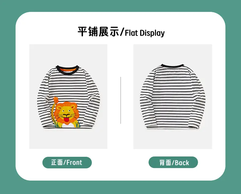 25Yr Old Boys T-Shirt Striped Orange Lion Embroidered — feature 4