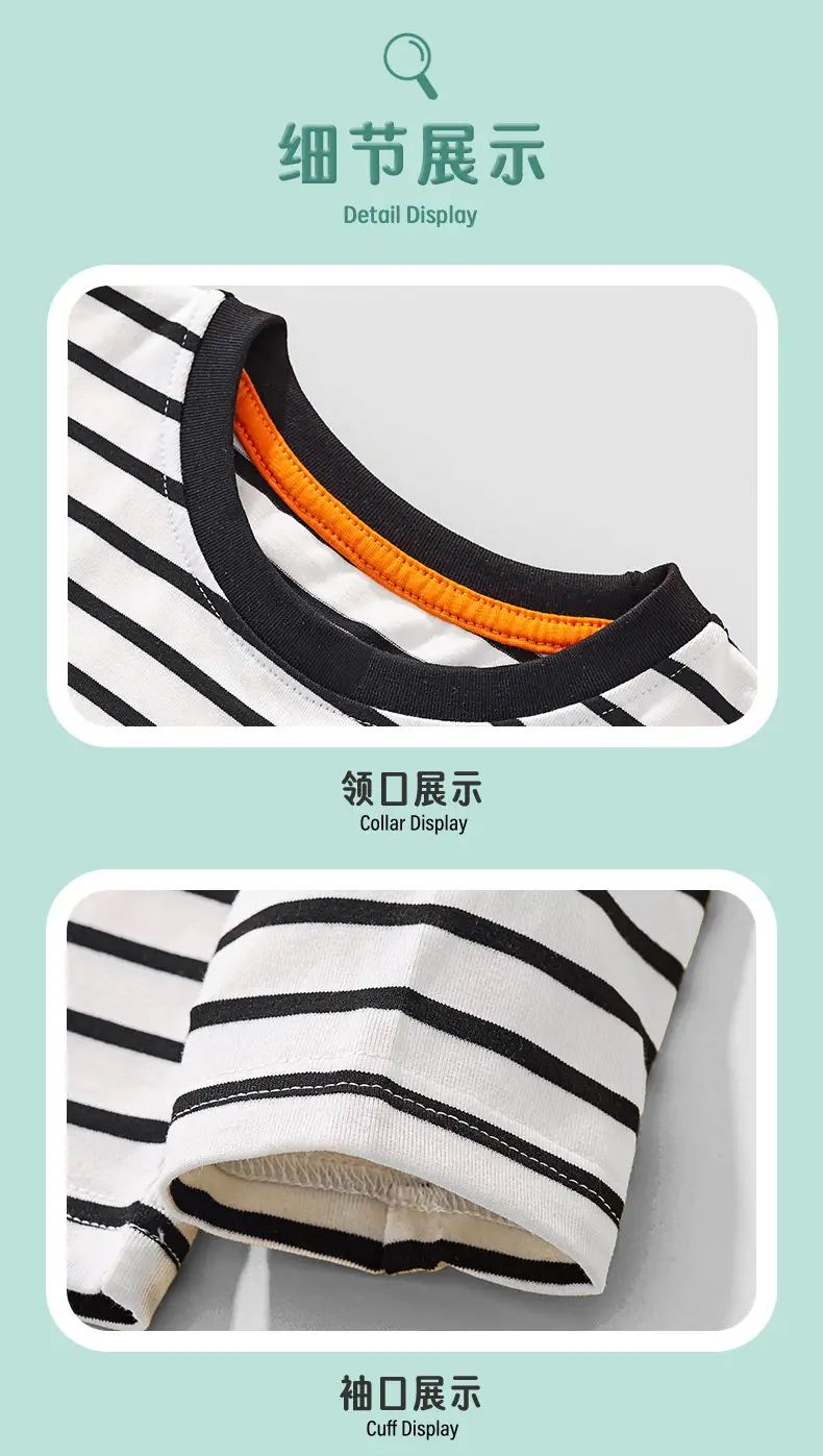 25Yr Old Boys T-Shirt Striped Orange Lion Embroidered — feature 7