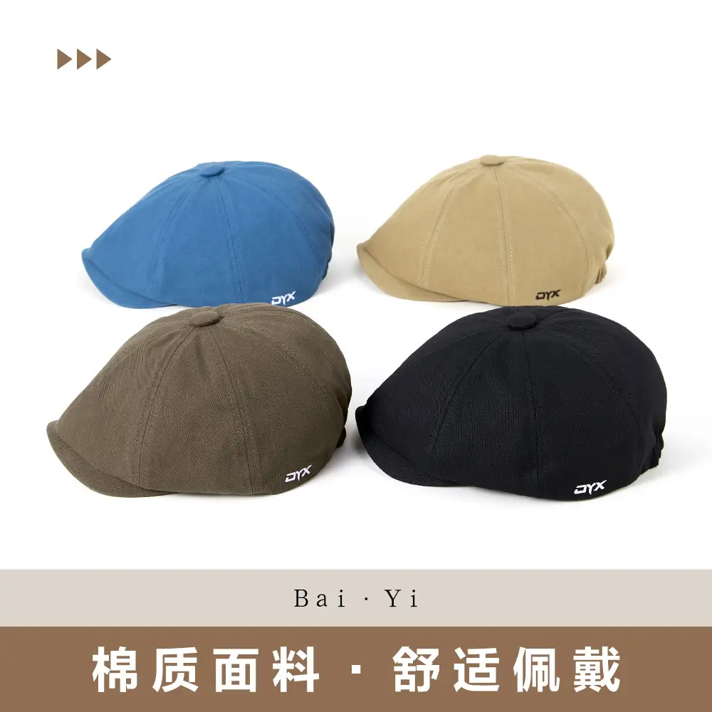 Men Black Printed Beret Cap Four Season Retro Newsboy
