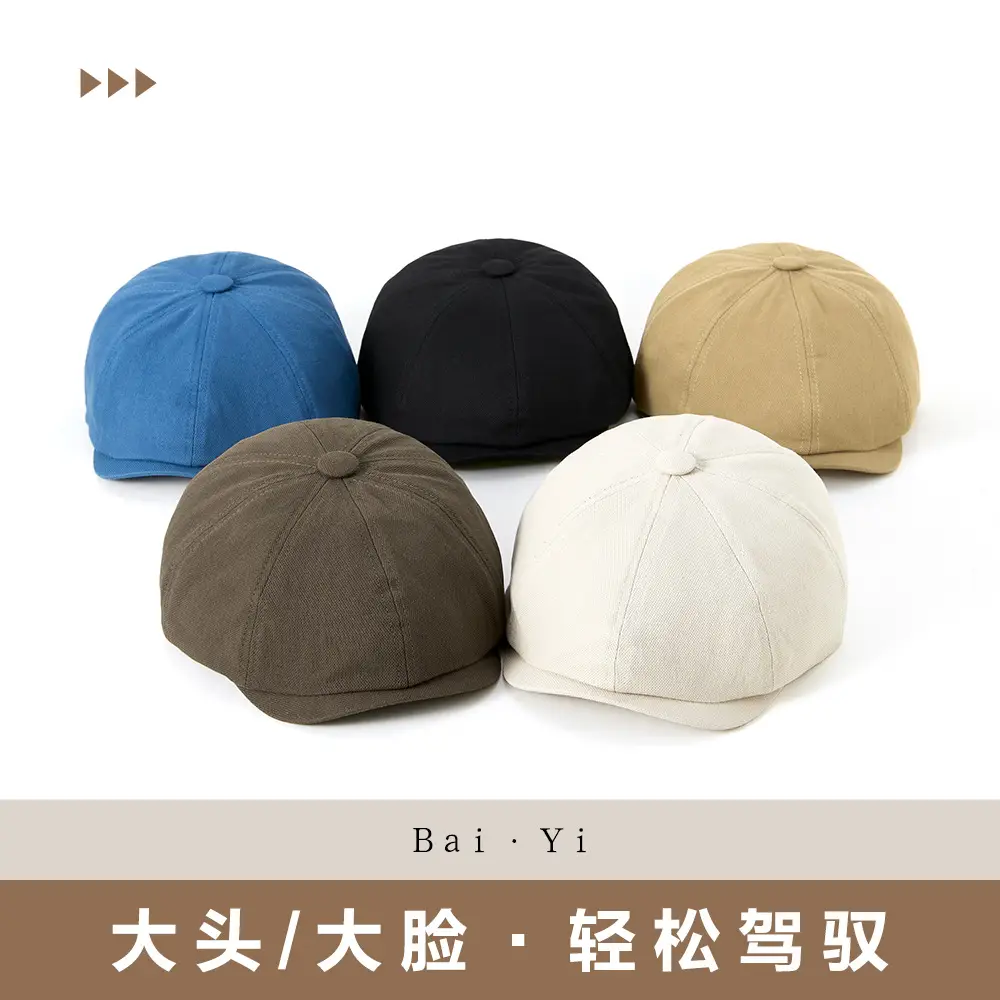Men Black Printed Beret Cap Four Season Retro Newsboy