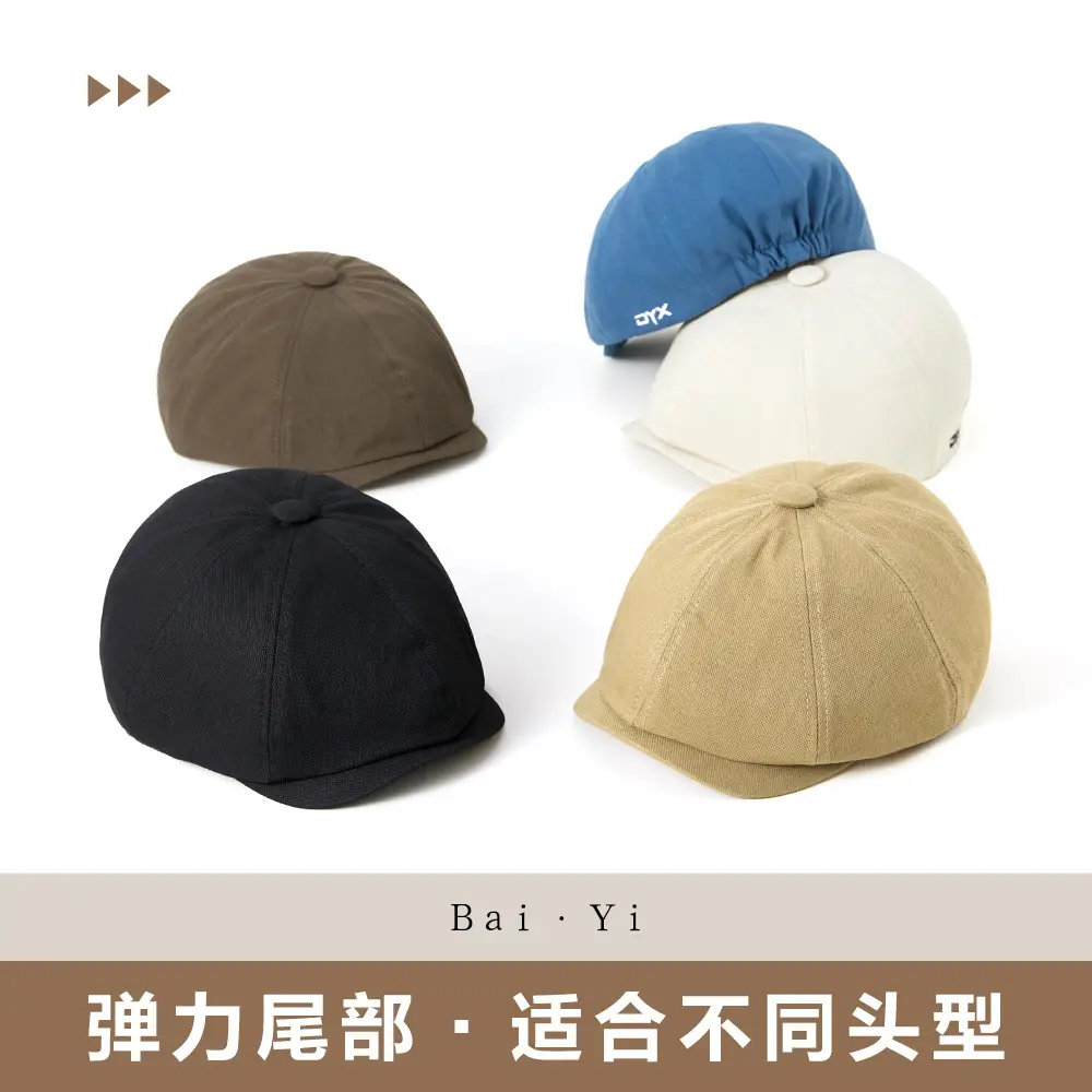 Men Black Printed Beret Cap Four Season Retro Newsboy