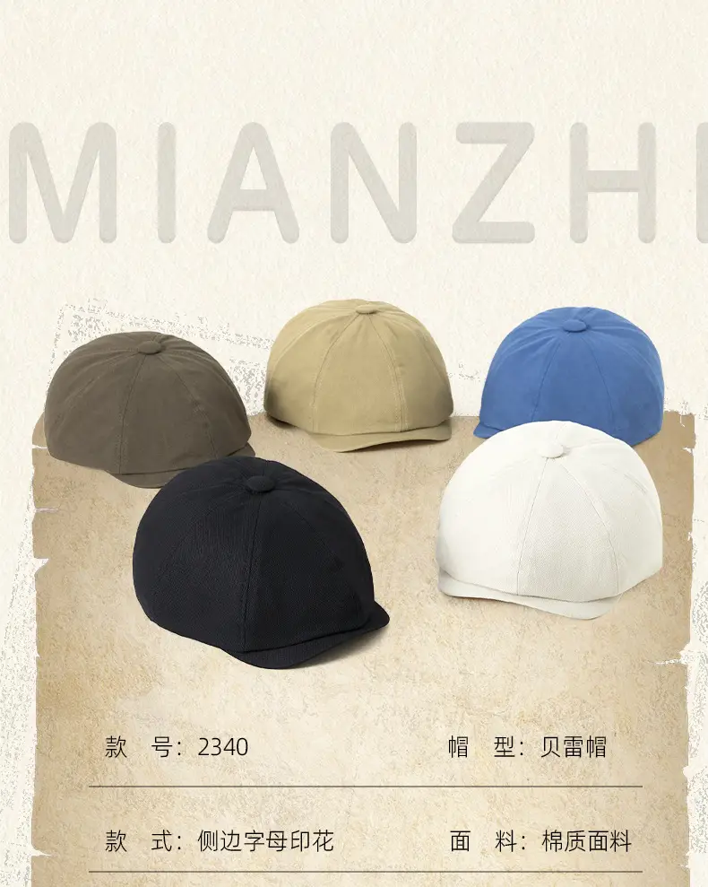 Men Black Printed Beret Cap Four Season Retro Newsboy — feature 10