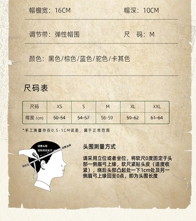 Men Black Printed Beret Cap Four Season Retro Newsboy — feature 11