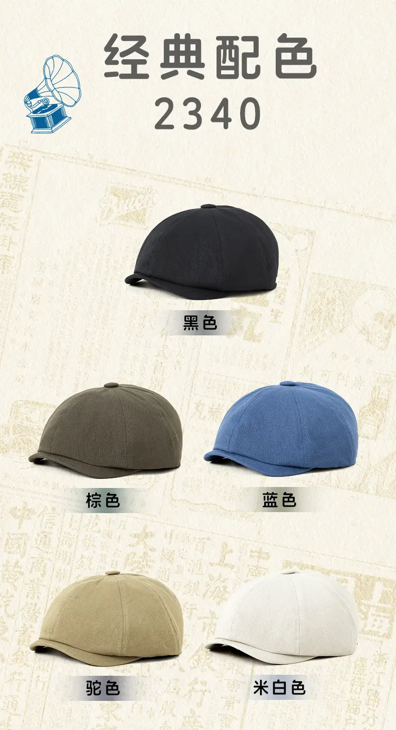 Men Black Printed Beret Cap Four Season Retro Newsboy — feature 12