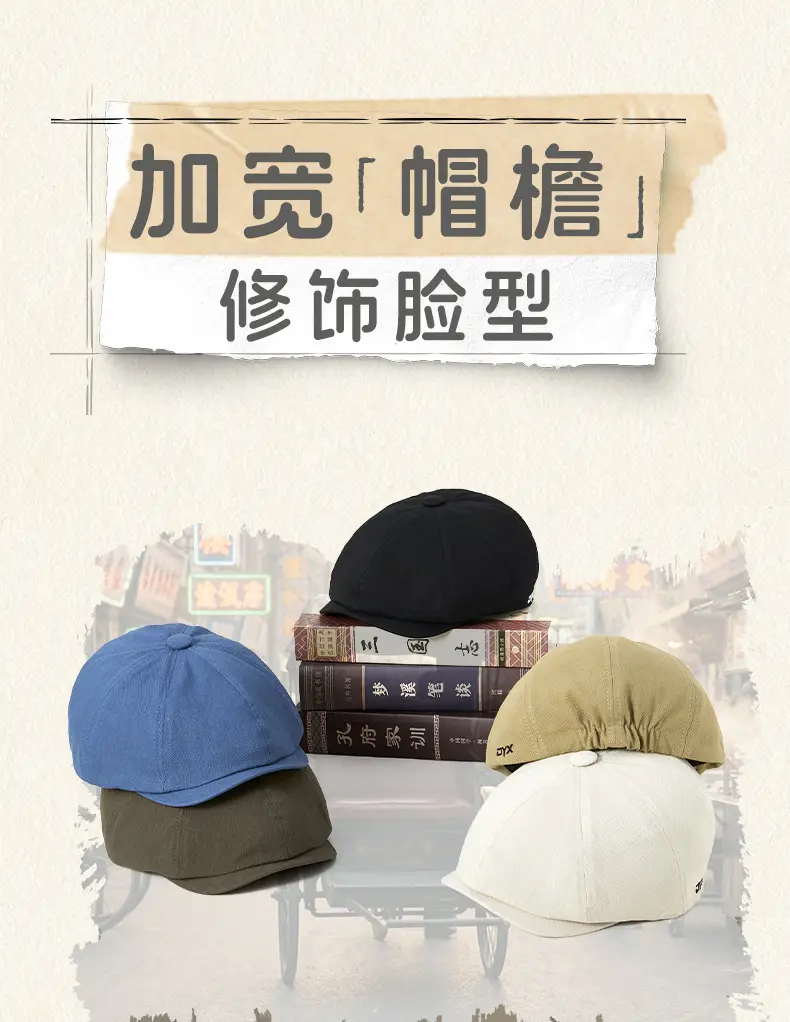 Men Black Printed Beret Cap Four Season Retro Newsboy — feature 6