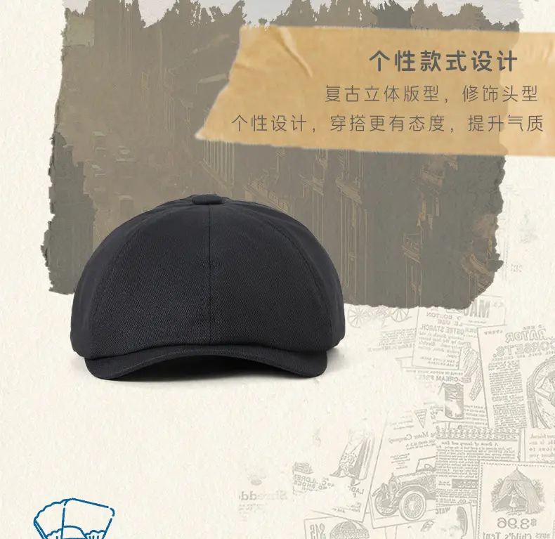 Men Black Printed Beret Cap Four Season Retro Newsboy — feature 7