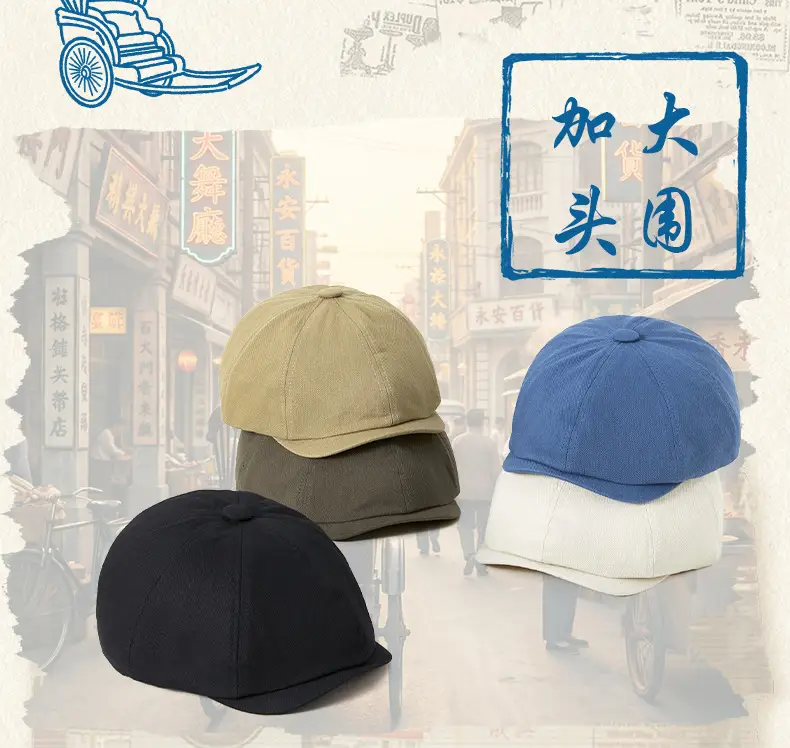 Men Black Printed Beret Cap Four Season Retro Newsboy — feature 8