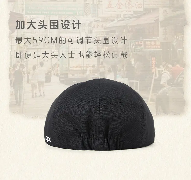 Men Black Printed Beret Cap Four Season Retro Newsboy — feature 9