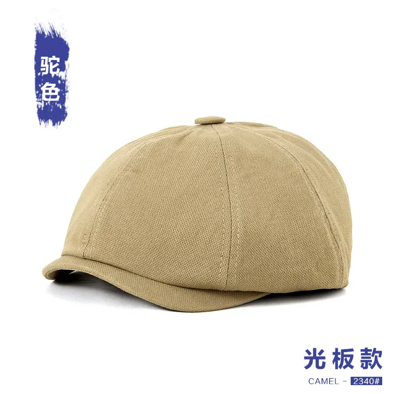 Men Black Printed Beret Cap Four Season Retro Newsboy