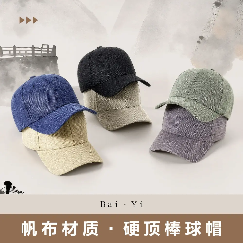 Men Grey Baseball Cap Summer Retro - Image 7