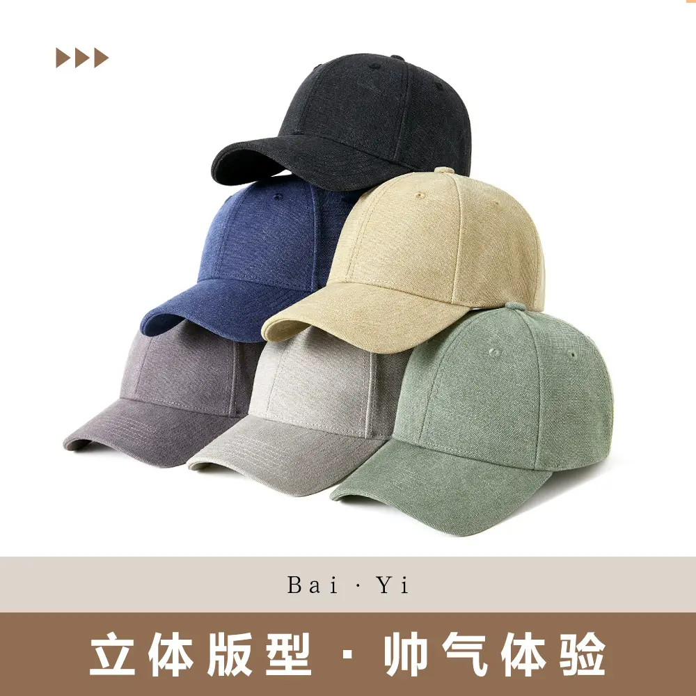 Men Grey Baseball Cap Summer Retro - Image 8