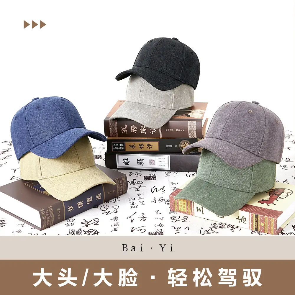 Men Grey Baseball Cap Summer Retro - Image 9