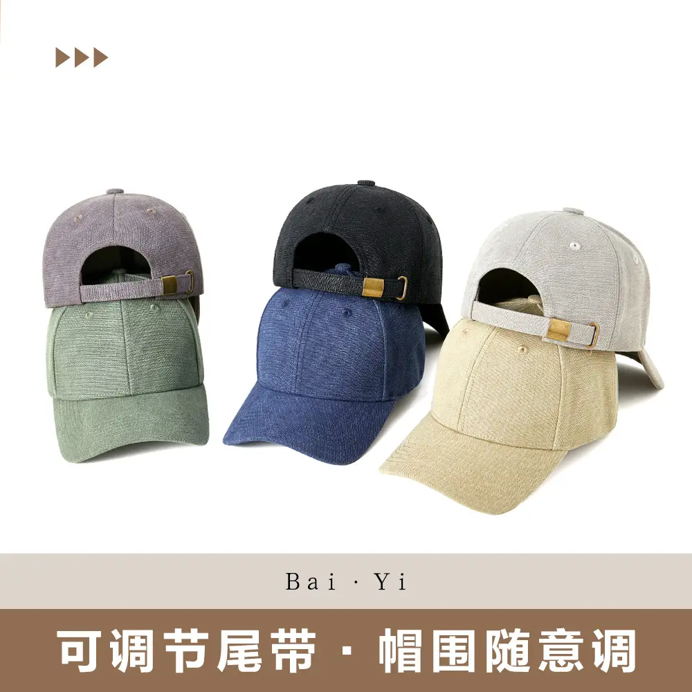 Men Grey Baseball Cap Summer Retro - Image 10
