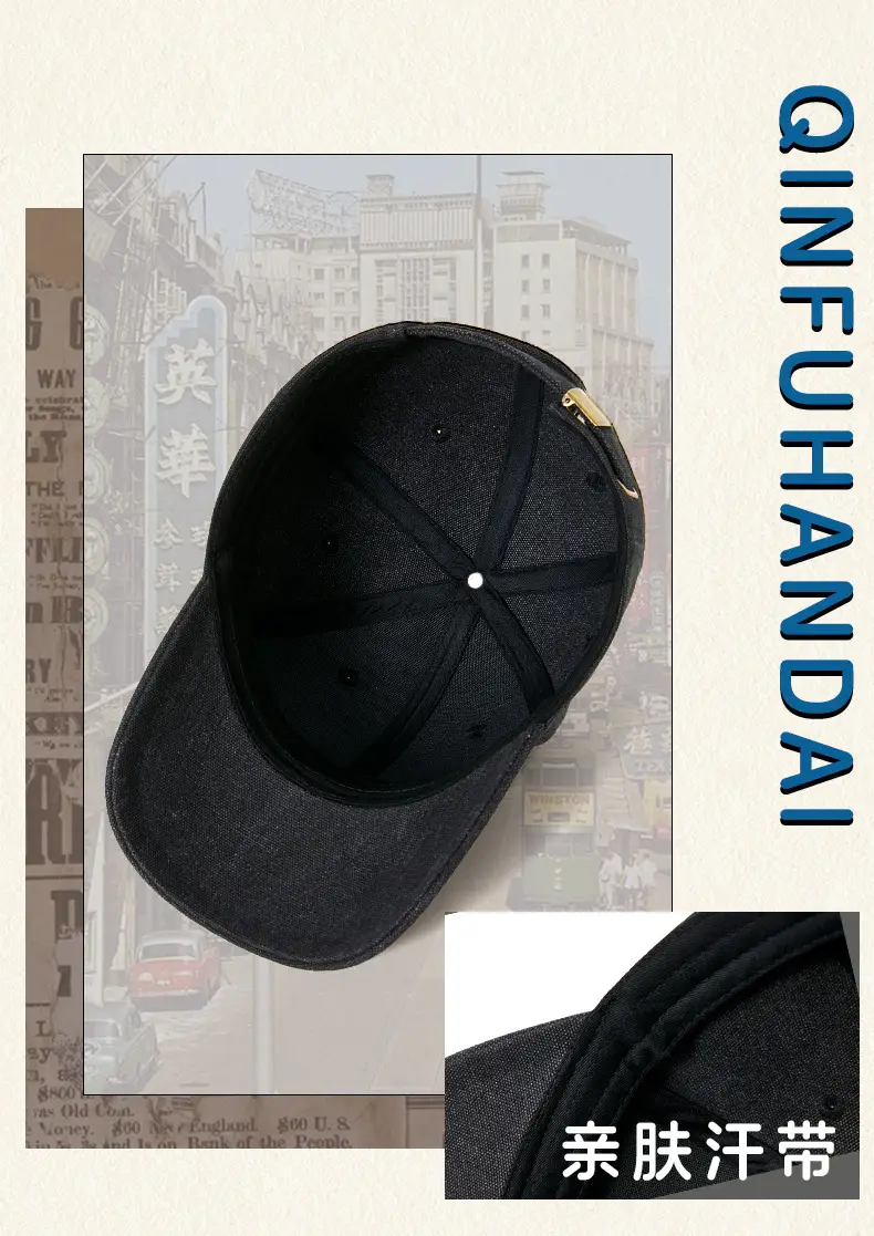 Men Grey Baseball Cap Summer Retro — feature 5