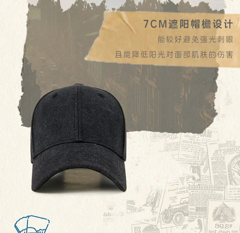 Men Grey Baseball Cap Summer Retro — feature 7