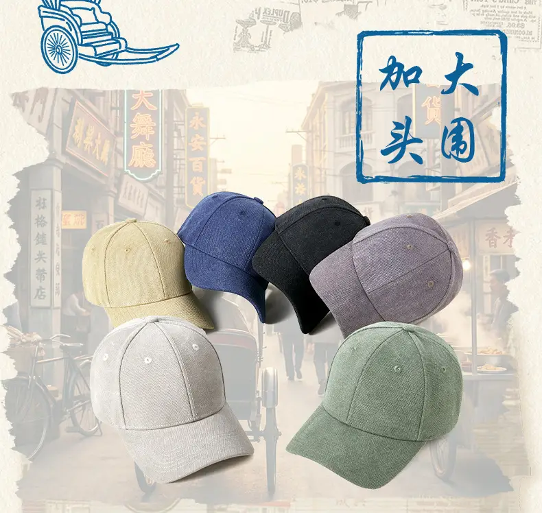 Men Grey Baseball Cap Summer Retro — feature 8