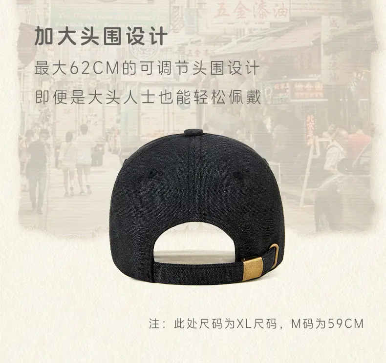 Men Grey Baseball Cap Summer Retro — feature 9