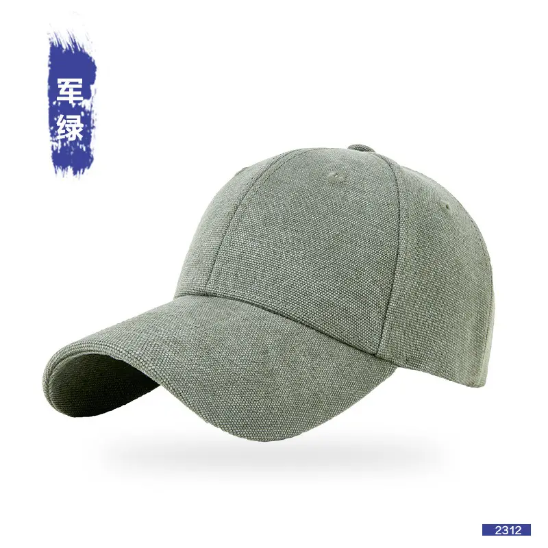 Men Grey Baseball Cap Summer Retro - Image 4