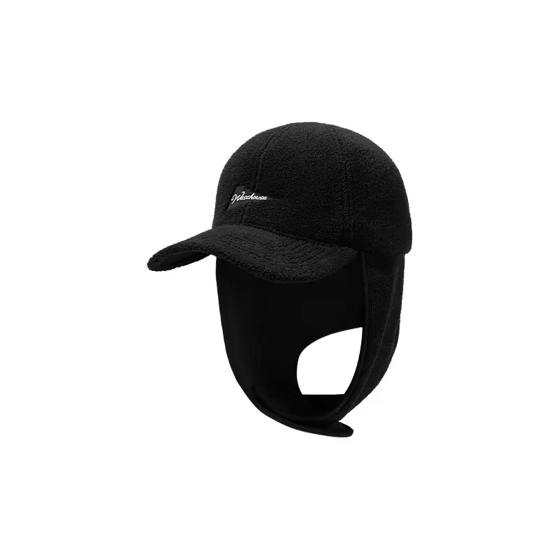 Winter Cold Proof Fleece Peaked Cap for Men