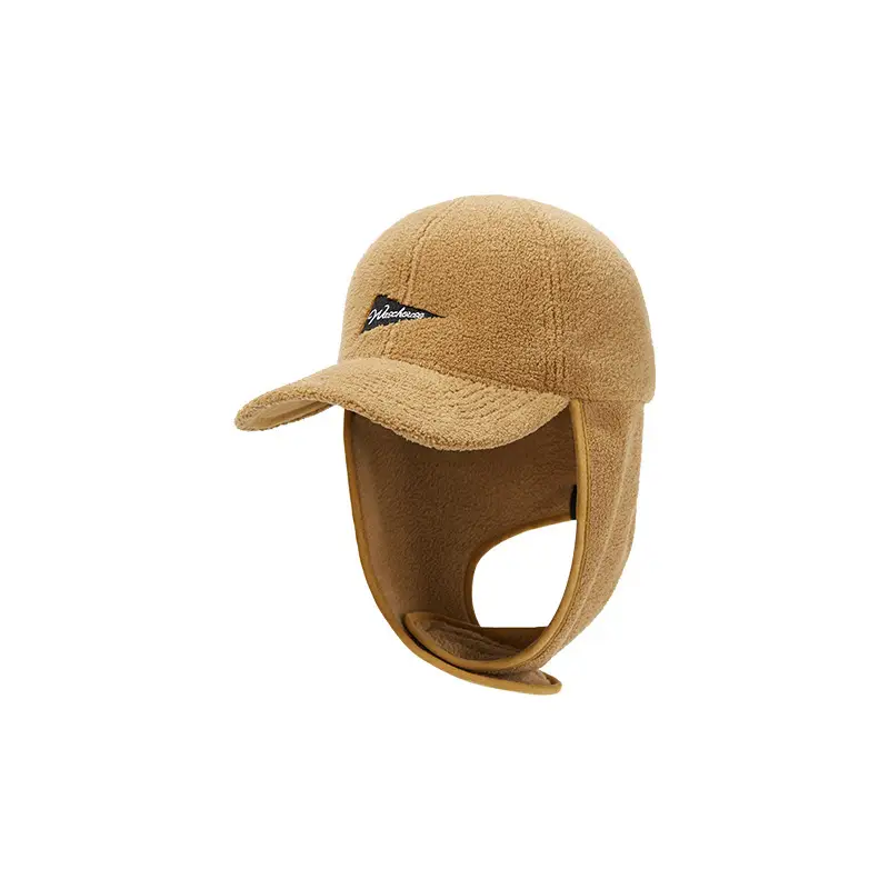 Winter Cold Proof Fleece Peaked Cap for Men